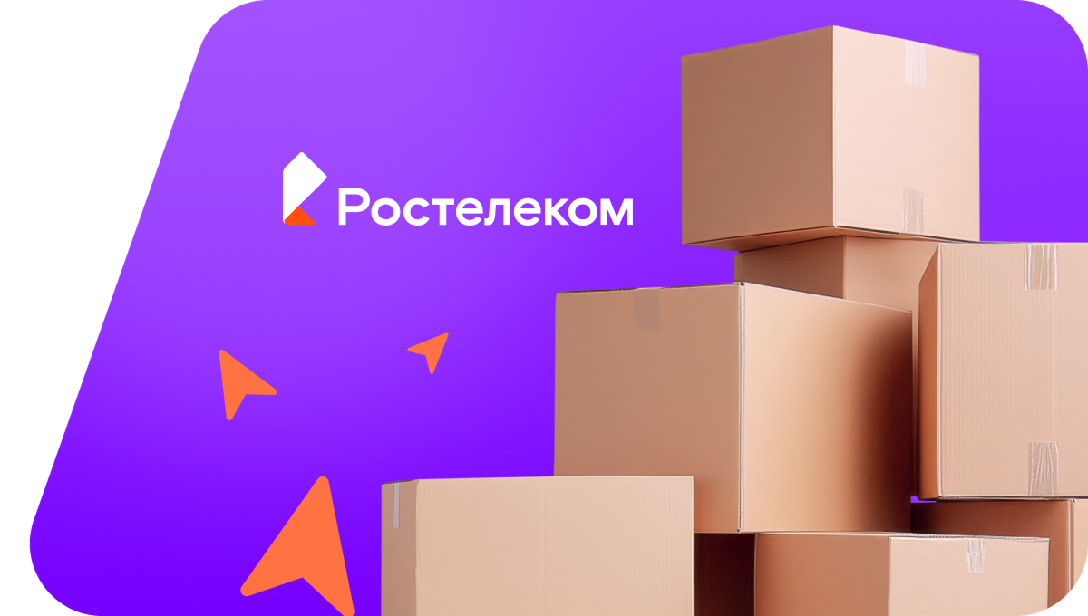 Переезд в новую квартирув&nbsp;деревня Кляпово (Пермский край)